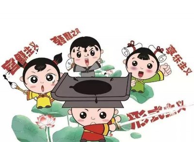 ​这套“宣城表情包”小伙伴们都“玩嗨”了！别说你还没下载~