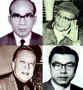 ​上世纪60年代邵氏“四大王牌”导演，都已去世多年