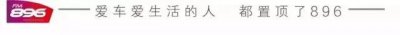 ​西安限行一周，空气变好没？｜你盼望的各区限行区域图来了！