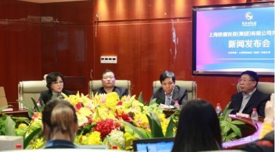 ​快鹿集团全面启动并购重组应对危机 相关公司股价暴涨