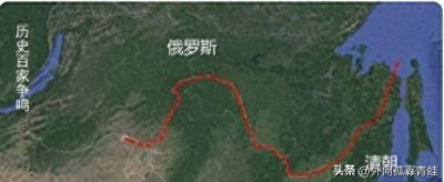 ​尼布楚条约待议地区到底有多大，有三种表述