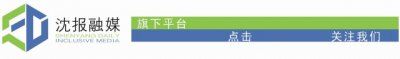 ​“诗词才女”武亦姝613分被清华大学录取！她的专业竟然是……