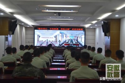 ​亲爱的战友，有这些话我想对你说