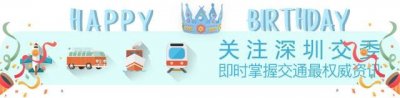 ​1年啦！你还会继续爱我吗