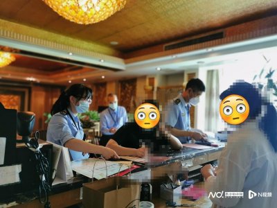 ​医美前后对比照片都是员工自己P的！顺德查处多家医美机构
