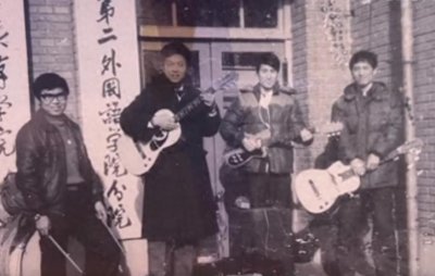 ​简述中国摇滚发展的几个阶段