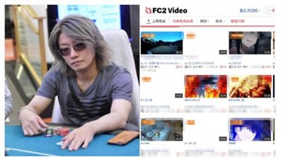 ​日本知名自制视频站创始人流亡10年终被捕，巅峰收入曾超10亿