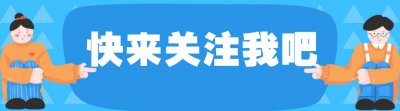 ​曹德旺一张饭局私照流出，打脸多少人：你以为的人脉，都是假的