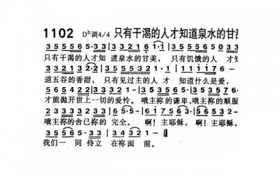 ​未成年的手机父母有权拿走吗