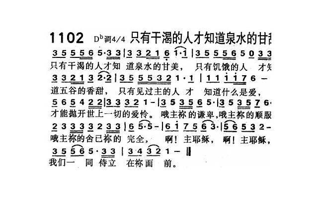 未成年的手机父母有权拿走吗