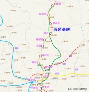 ​西延高铁铺轨相约10月开通，全部车站车型车次票价信息概览