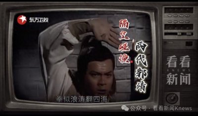 ​回来了！他曾是多少上海人的荧屏偶像和青春记忆