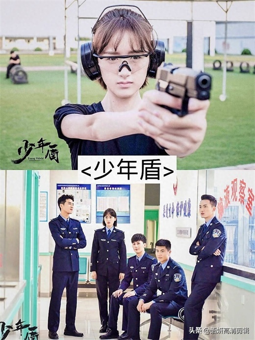 9部袁冰妍和成毅主演的电视剧,你看过哪几部?最爱哪一部?