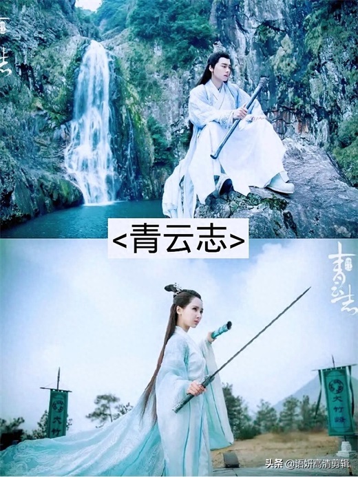 9部袁冰妍和成毅主演的电视剧,你看过哪几部?最爱哪一部?