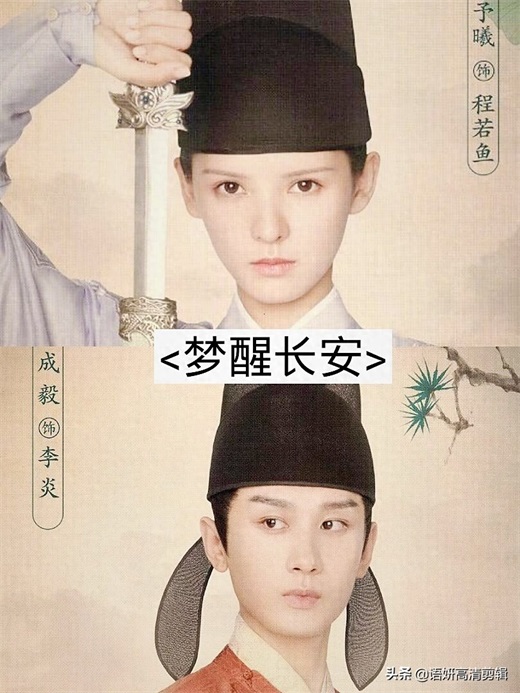9部袁冰妍和成毅主演的电视剧,你看过哪几部?最爱哪一部?