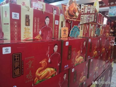 ​五粮精酿醇品52度价格 五粮精酿醇柔属于什么档次