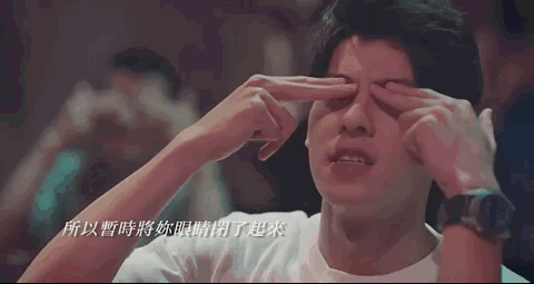 想见你 结局分析(想见你大结局如果Ta爱你)(1)