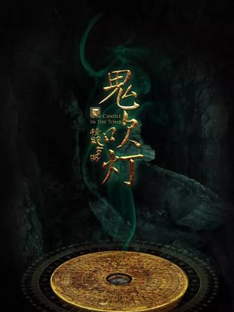 精绝古城好看吗