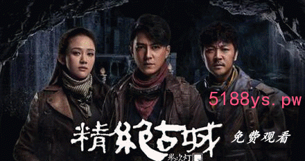 鬼吹灯之精绝古城评价,精绝古城好看图5