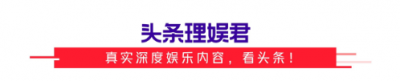 ​鞠婧祎的做法 鞠婧祎做饭综艺节目