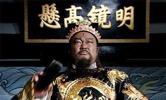 关于包拯的简介（北宋名臣包青天包拯）(1)