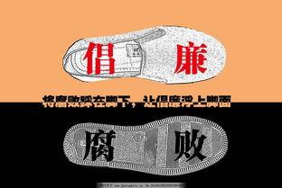 关于包拯的简介（北宋名臣包青天包拯）(8)