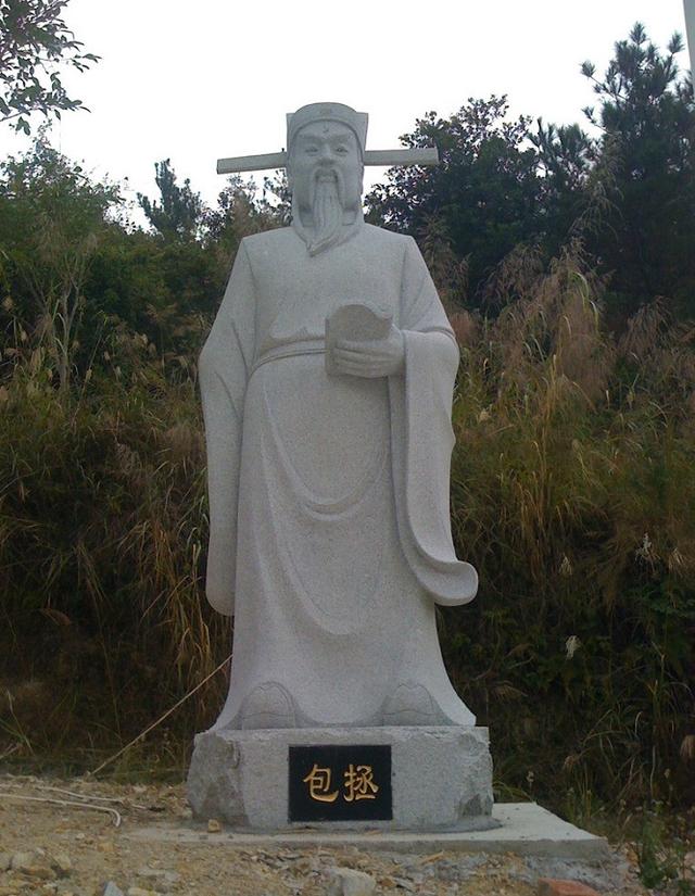 关于包拯的简介（北宋名臣包青天包拯）(6)