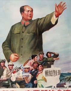 ​2020 后美台疯狂勾连，台海局势一夜紧张升级