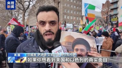 ​突发！美国、英国、以色列、意大利、澳大利亚等多国爆发大规模抗议
