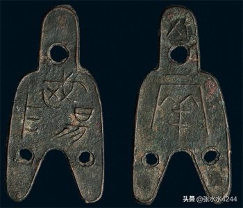 ​中国“五十大古泉”全鉴赏，总有一枚钱币是你没见过的