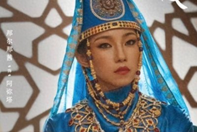 ​央视除名，《长安的荔枝》女主演出事，曝升学内幕，父亲职位被扒
