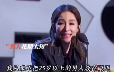 ​色字头上一把刀，＂纵欲过度＂的萧亚轩，终于为自己的行为买了单