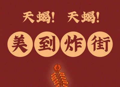 ​希望婚后不要和双方的父母住在一起