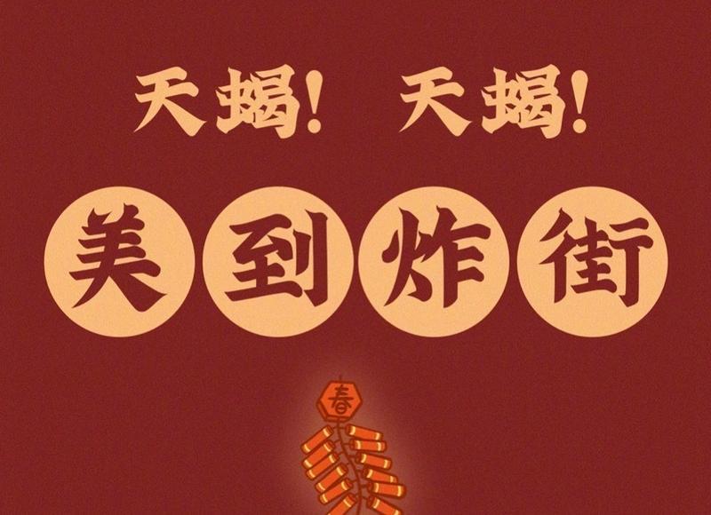 希望婚后不要和双方的父母住在一起 希望婚后不要和双方的父母住在一起