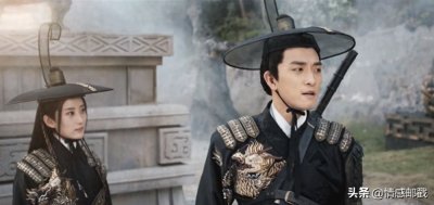 ​《镇魔司》最怂男主角，不但是个“妹控”，还是个“妻管严”