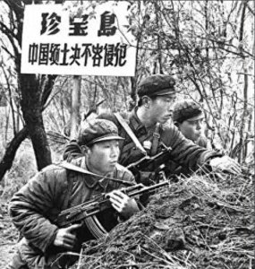 ​中俄关系正在发生微妙变化！俄国专家：我们眼中只有利益