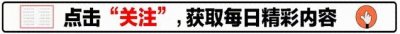 ​为何天安门不悬挂毛主席的照片，反倒要挂主席的画像？