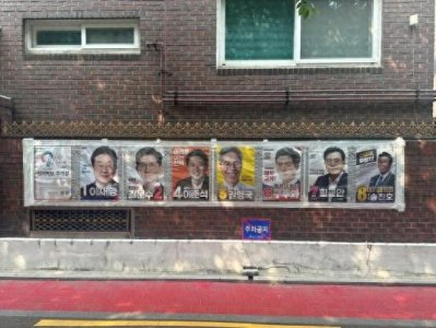 ​乱局中的韩国大选：三强角逐，社会主流民意转向成最大悬念