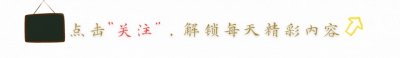 ​骨科专家警告！这两种“网红鞋”，可能正悄悄毁掉你的脚