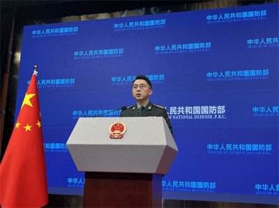 ​国防部：美国当务之急是进一步大幅实质性削减核武库