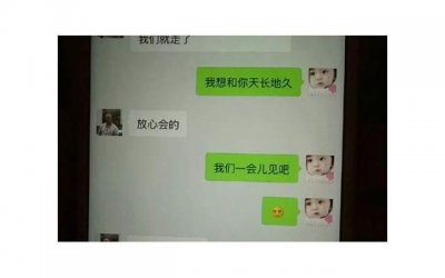 ​介绍男生为何如此馋女生身子？介绍男性心理和生理的奥秘