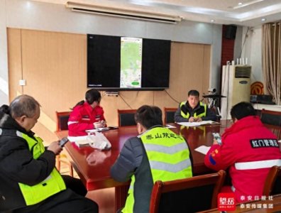 ​泰山景区红门管理区携手林科院 让害虫“无处遁形”