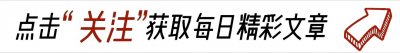 ​亚美尼亚人被疯狂屠杀的原因，女性被奸辱，把活人当成实验品