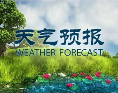 ​湖北迎断崖式降温+9级大风！中到大雨局部暴雨，返程高峰需注意