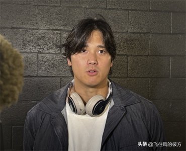 ​日本武士队止步八强创队史最差战绩 大谷翔平：非常不甘心