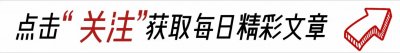 ​临沂特色美食前十名，2025临沂十大名吃，吃透三千年文化推荐收藏