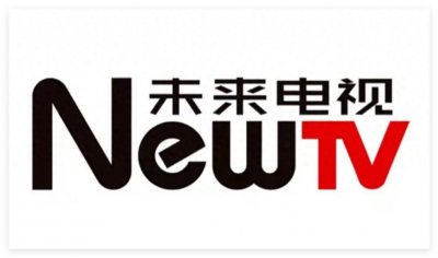 ​牌照一、未来电视：OTT牌照下的“隐形冠军”，如何破局而出？