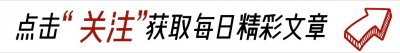 ​笑不活了，网友新年愿望：逆风如解意，税后十个亿！评论区笑死！