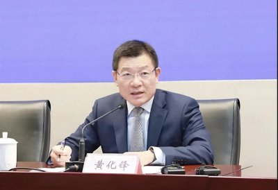 ​“五毒副市长”黄化锋受审：贪了3千多万 判了11年，一路带病提拔