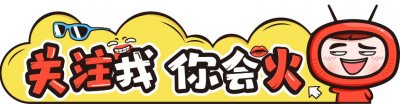 ​中国唯一遗忘的领土，至今宣称：无条件支持中国，只承认中国统治
